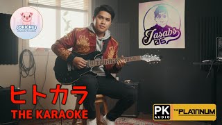 01074 - Minsan - Bert Dominic (Karaoke Cover)