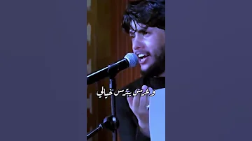 ستوريات ساهرت شكثر يبني يبعد امك يغالي 