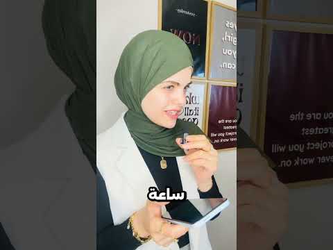 اشتريتي كورس وما شفتي نتائج