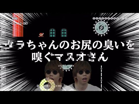 【キヨ】マスオさんのいいにおいだなァ〜↑モノマネまとめ