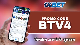 1xbet Promo Code 🔥 How To Get 99,000 Bonus 1xbet Full Guide 2026 screenshot 1