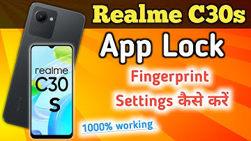 How to set app lock in realme C30s/Realme c30s app lock kaise lagaye/app lock setting