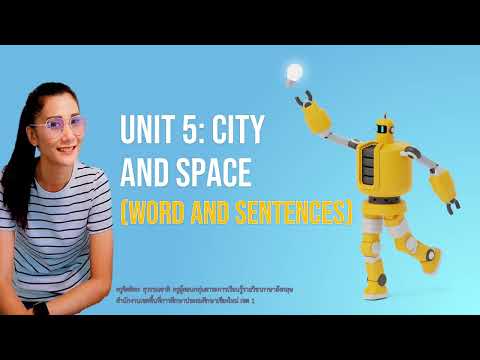 P4 Unit5: City and Space (Words and Sentences: Lesson2)