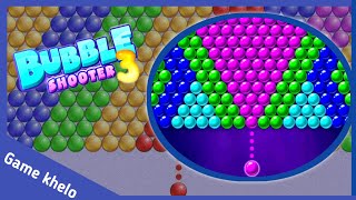 बबल शूटर गेम खेलने वाला।Bubble shooter game free download। Bubbleshooter android game play#10 screenshot 5