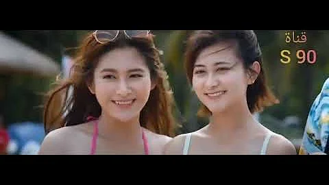 فيلم سمكة القرش رعب كاملة Mp3