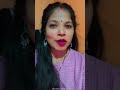 hamko tumse pyar hai💥|| trending video#viral#short#stutas video#short time enjoy story