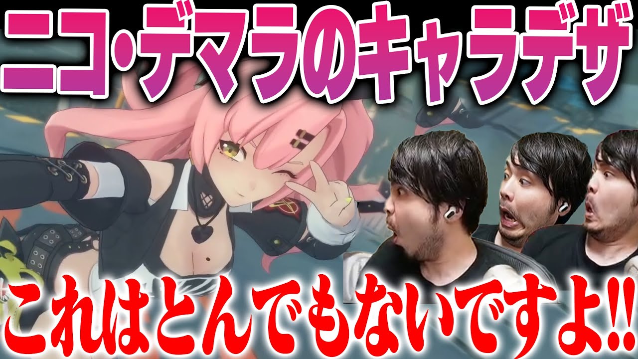 ケセンヌマ.cです(^^) 再編成 2025年 釧網本線 C11171 SL冬の湿原号 往路ダイジェスト版