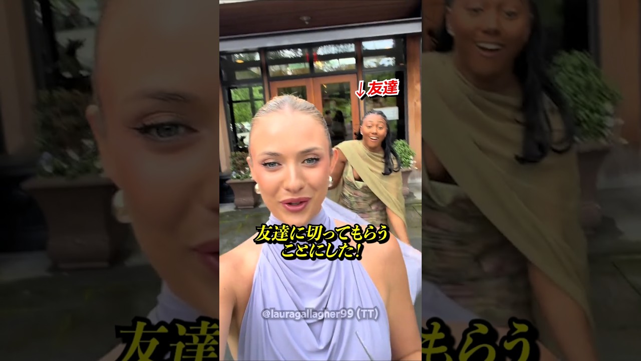 嫁より目立つドレスで結婚式に行ったら