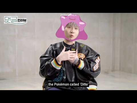 [ENG] Esquire Korea: Comment Interview with Penomeco