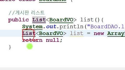 Webjjang JAVA 99-06 게시판 VO(DTO)와List이용한데이터처리(웹짱과 함께하는 자바 프로젝트)