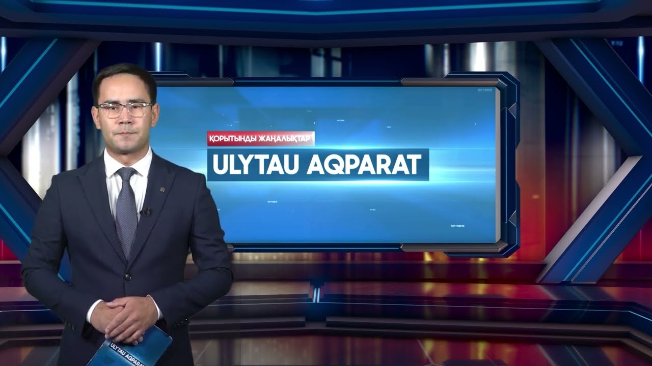 БАҚ қызметкерлеріне арналған семинар