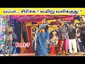      part7  comedy nadagam  tamil kalai channel