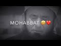 MOHABBAT EK AISA AMAL HAI 😘❤️ | Molana Tariq Jameel Bayan | Hamo Official | WhatsApp status