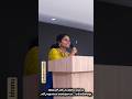 నువ్వు కస్టపడితేనే family financial గా సపోర్టుగా untavu #digitalskills #motivation #viral #upskill