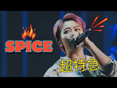 超特急Bullet Train - Spice @ VS.超特急- YouTube