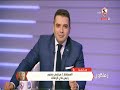 مرتضى منصور انا بعت 10 محاميين لـ صالح جمعة ومحامي الأهلي ميقدرش يعمل حاجة زملكاوى 