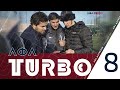 ЛФЛ Turbo. Выпуск №8