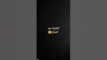 #قراءن #ماهرالمعيقلي #اكسبلور #تلاوة_هادئة