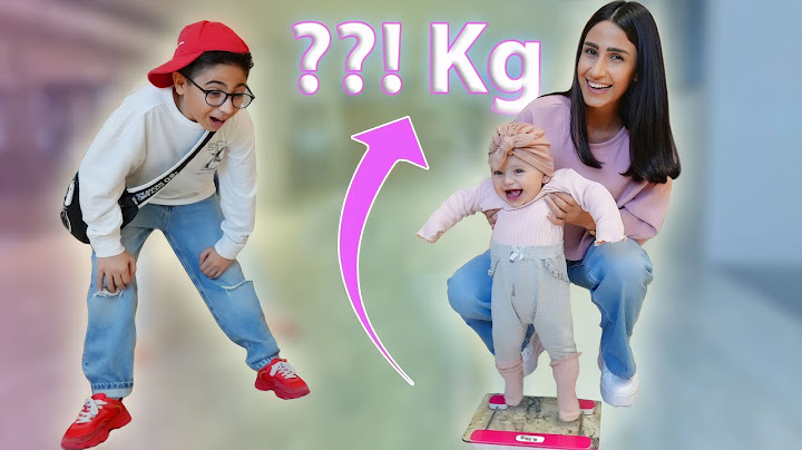 نشتري هدايا ب وزنها 👶 ل بيبي اختي !!