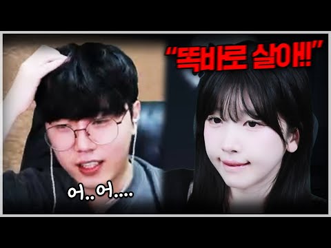 이수피 막말 폭발!!