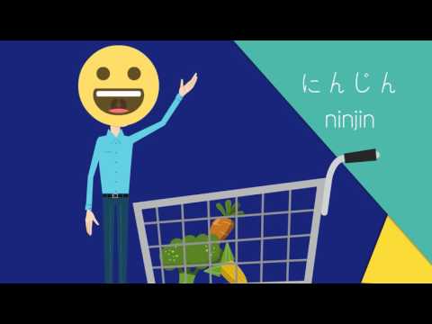 VERDURAS EN JAPONÉS