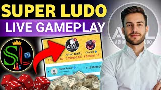Super Ludo is live | Part 9Aaj hoga bada gameplay bada dhamaka Super ludo gameplay is live screenshot 1