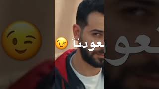 إحنا صحاب بلدنا 🇪🇬 اخطر شله فى مصر عصام صاصا ✨🤍