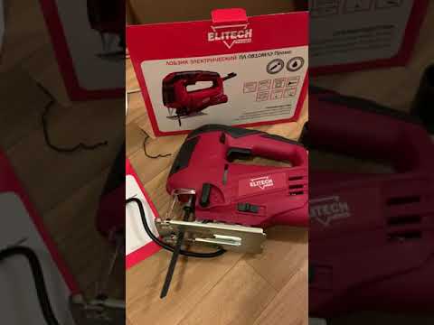 Лобзик электрический Elitech ПЛ 0810МЛЭ Промо