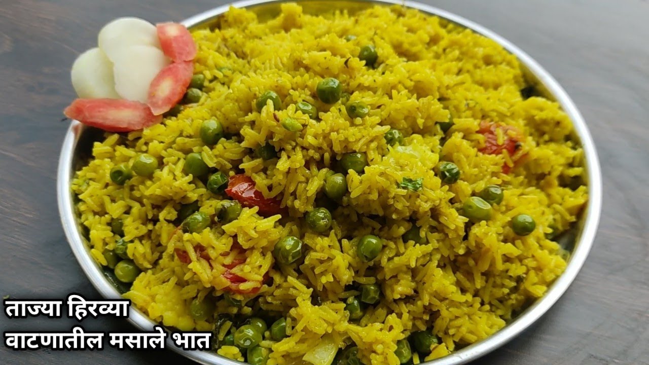 ताज्या हिरव्या वाटणातील मसाले भात/नुसत्या सुगंधाने खावासा वाटणारा मसाले भात/masale bhat recipe