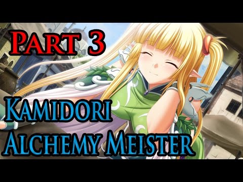 Kamidori Alchemy Meister (Eroge) - Part 3: The Mysterious Swordswoman