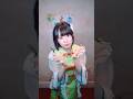 【💚】MVでの #小久保柚乃 の好きポイントを教えてください❣️#えびちゅう #私立恵比寿中学 #えびチリはじめました