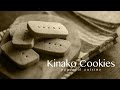 No music how to make kinako cookies