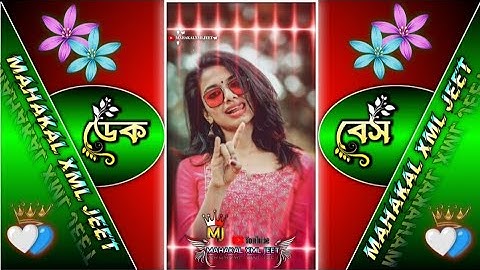 Hamra_Marad_Chahi_Horn_XML file 🌿 old Bhojpuri song tanding #videoxml  🥵 #xml_file 💯 