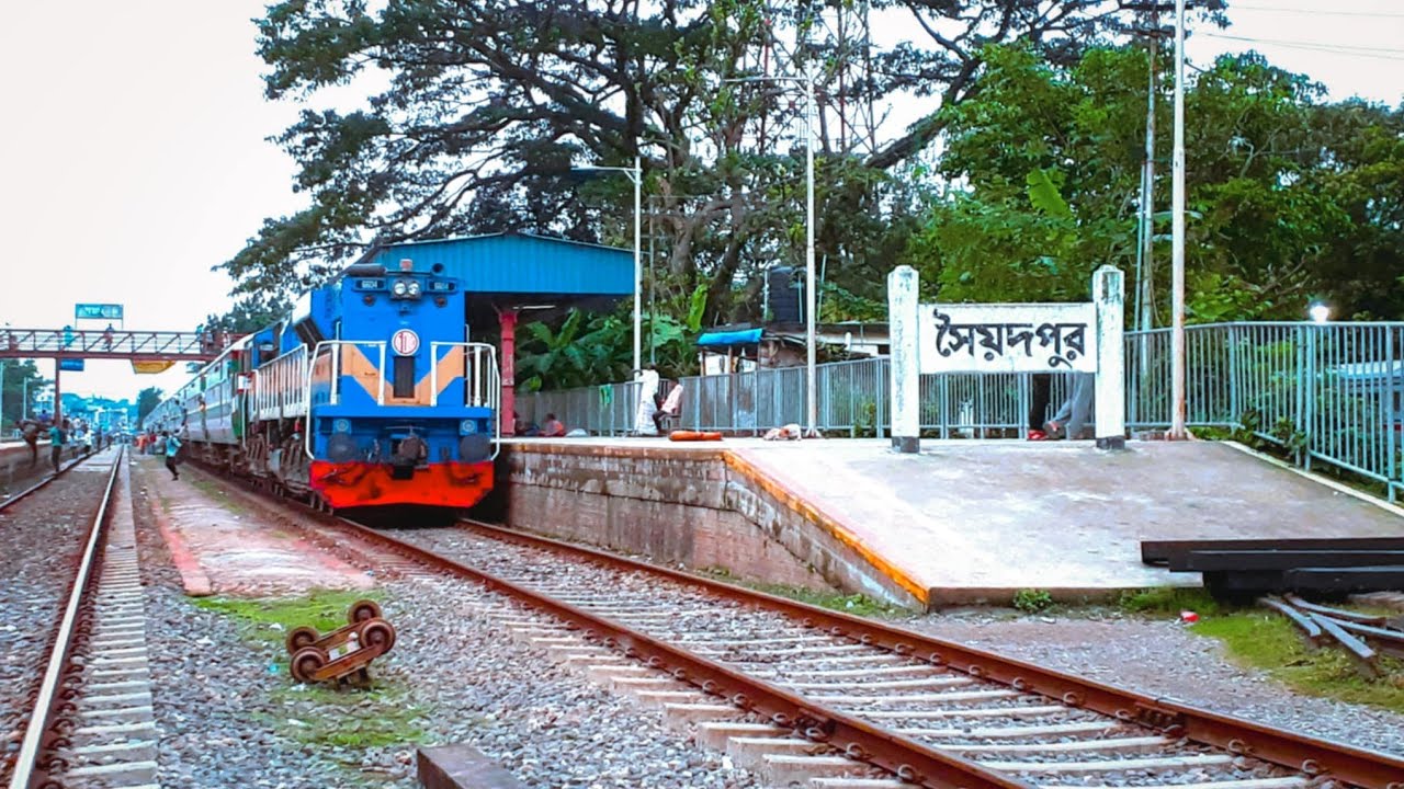 চলুন দেখে আসি সৈয়দপুর রেলওয়ে স্টেশন যাকে রেলের শহর বলা হয়