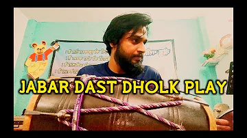 Dholak Bhi Bolti Hai || Bakhsheesh Masih || Official New Masih Song 2020 || Masih TV Records