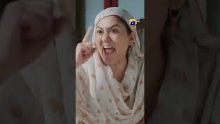 Had Mein Raho Besharam Larki😡#fyp #youtube #shorts #trending #funny #laugh #foryou #ytshorts #memes
