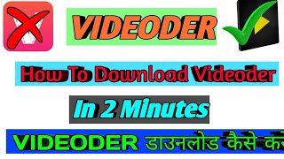 How To Install Videoder In Any Android Phone #tech #viral #videoder screenshot 3
