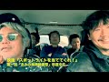 きみの海南映画祭珍道中⑥〜この映画について語る〜