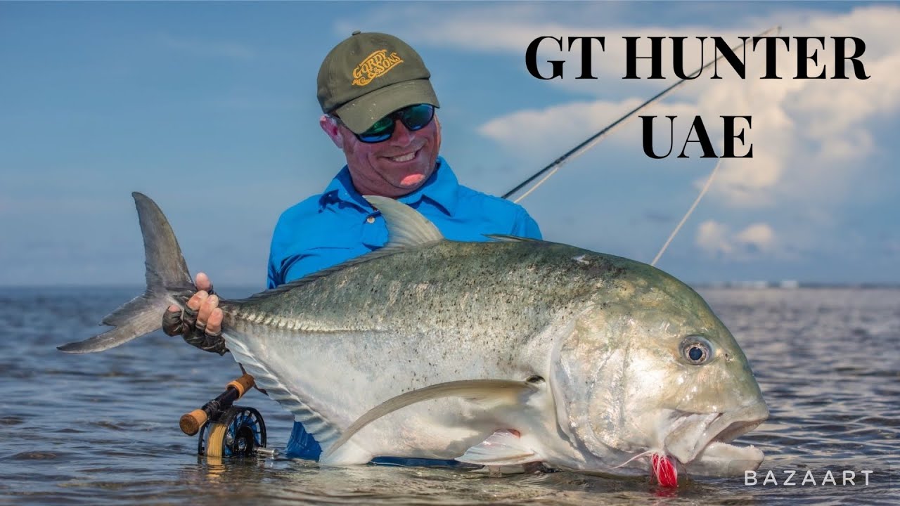 Fishing In Rak Fishing #rak #GT #gulf fisherman - YouTube