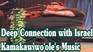 My Deep Connection with Israel Kamakawiwo'ole's Music - A Special Tribute