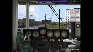 22[BVE5]ED75で東北本線を運転 仙台⇒岩沼 [定時運転]