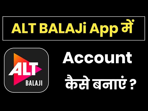 ALT Balaji App Par Account Kaise Banaye !! How To Create Id In ALT Balaji App