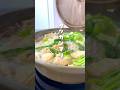 【韓国人旦那の激うま韓国料理】#タッカンマリ#닭한마리#韓国料理