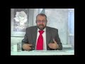 أفضل علاج لآلام المفاصل عند كبار السن