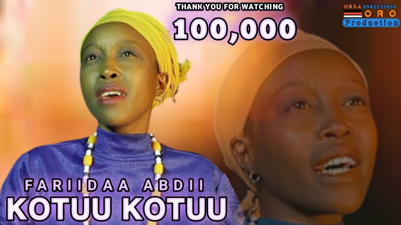 Fariidaa Abdii (komaahiiree) Shamshii  Ethiopian new Remix oromo music 2023