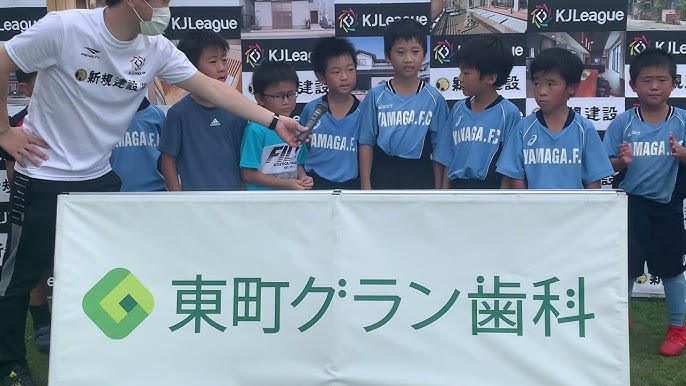 インタビュー 山鹿fc 8月22日 Youtube インタビュー 山鹿fc 8月22日 Youtube