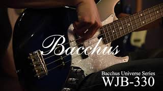 【試奏動画 】Bacchus Universe Series WJB-330