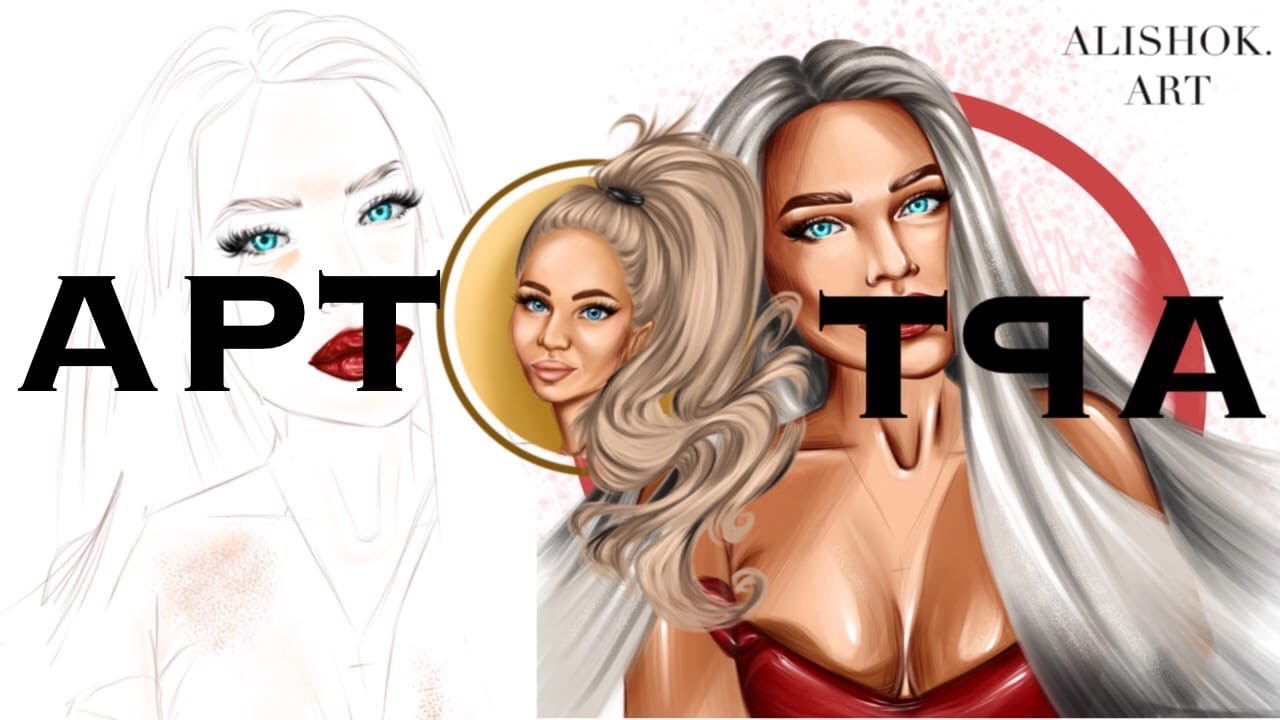 Туториал / Арт / иллюстрация на айпад - YouTube