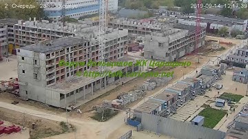 Корпус 28-30 14.09.19 (Видео для форума http://talk.caricyno.net)