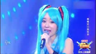 Amazing Hatsune Miku   Ievan Polkka cover Pt 1   Eng Sub